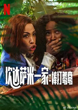 无遮挡辣妞范1000部免费天堂